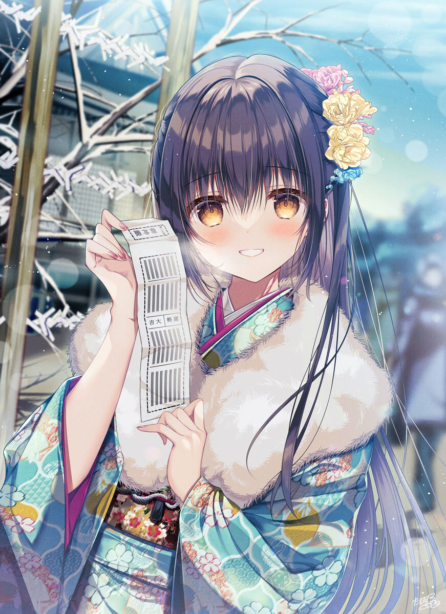 Tanihara Natsuki page 6 full