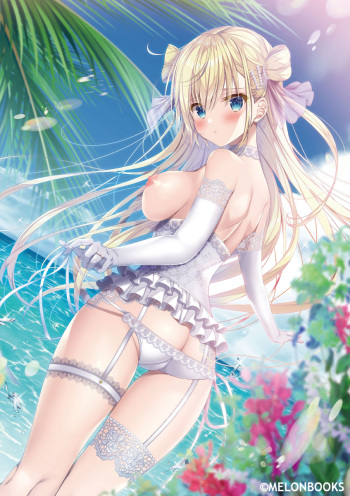 Tanihara Natsuki cover