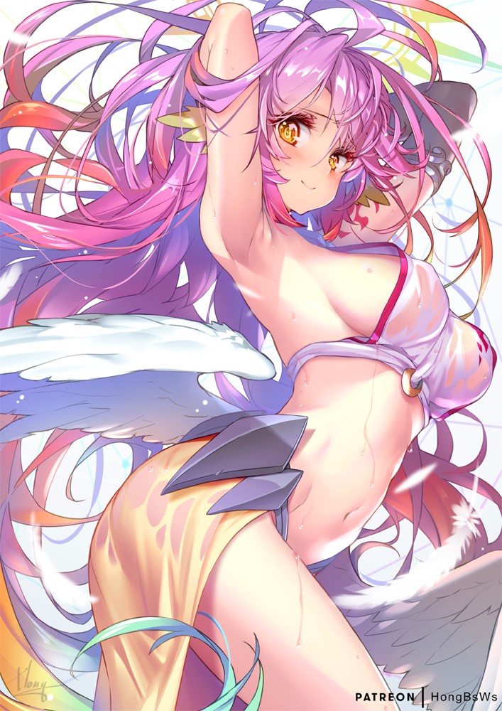 Jibril page 2 full