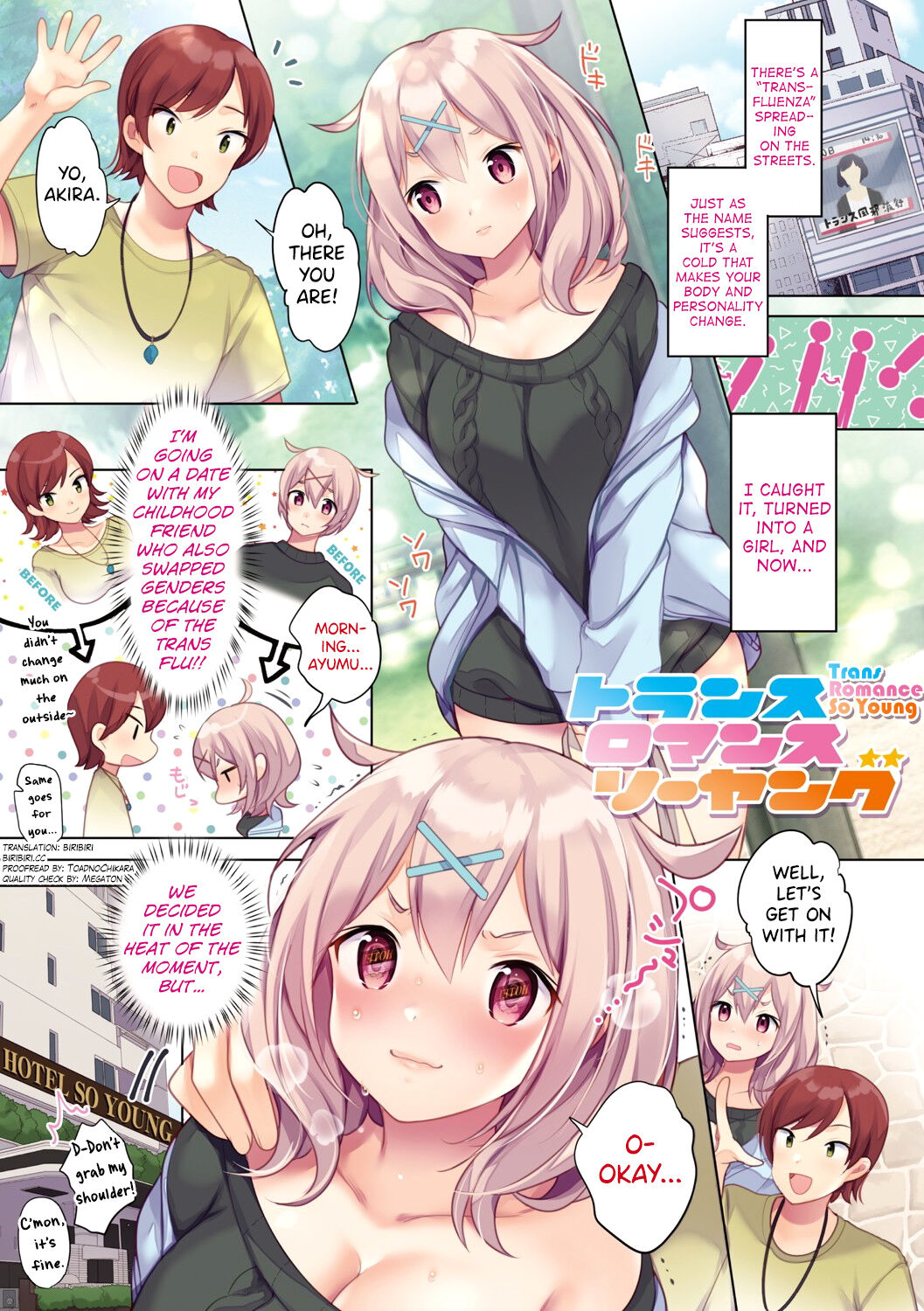 Namameiro Rhapsody page 1 full