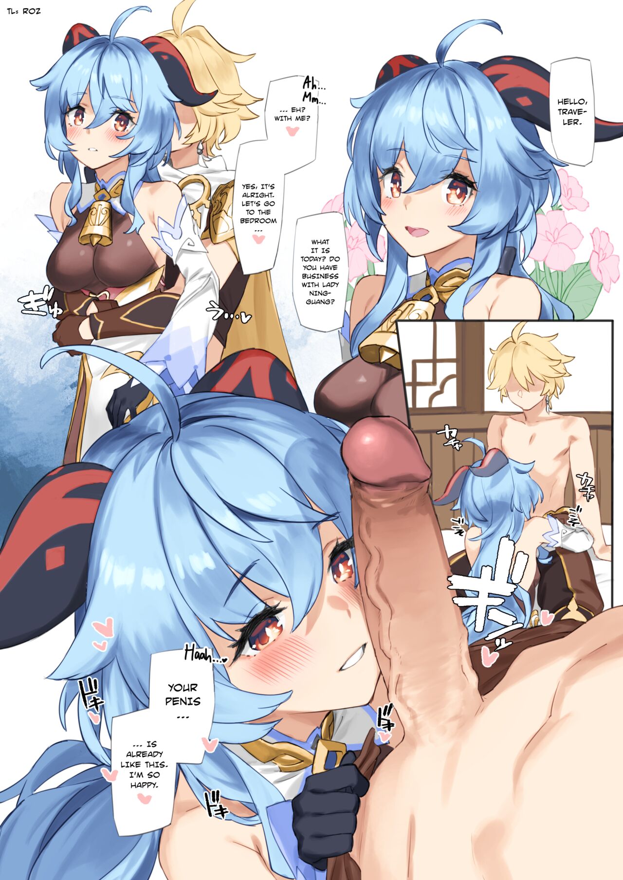 Kanu-chan ni Amaeru o Manga  Fawning on Ganyu page 1 full