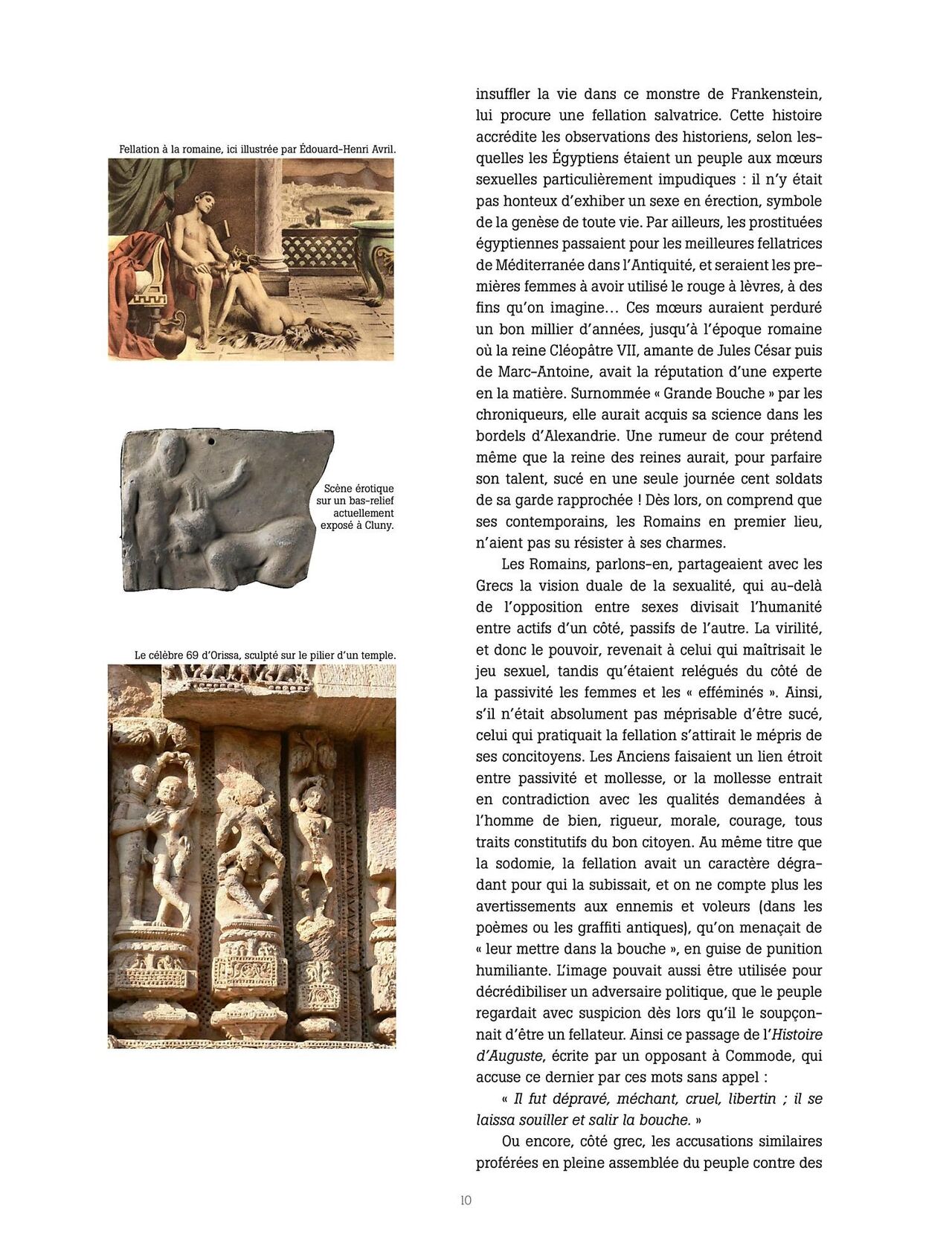 Anthologie de la Fellation en BD page 10 full