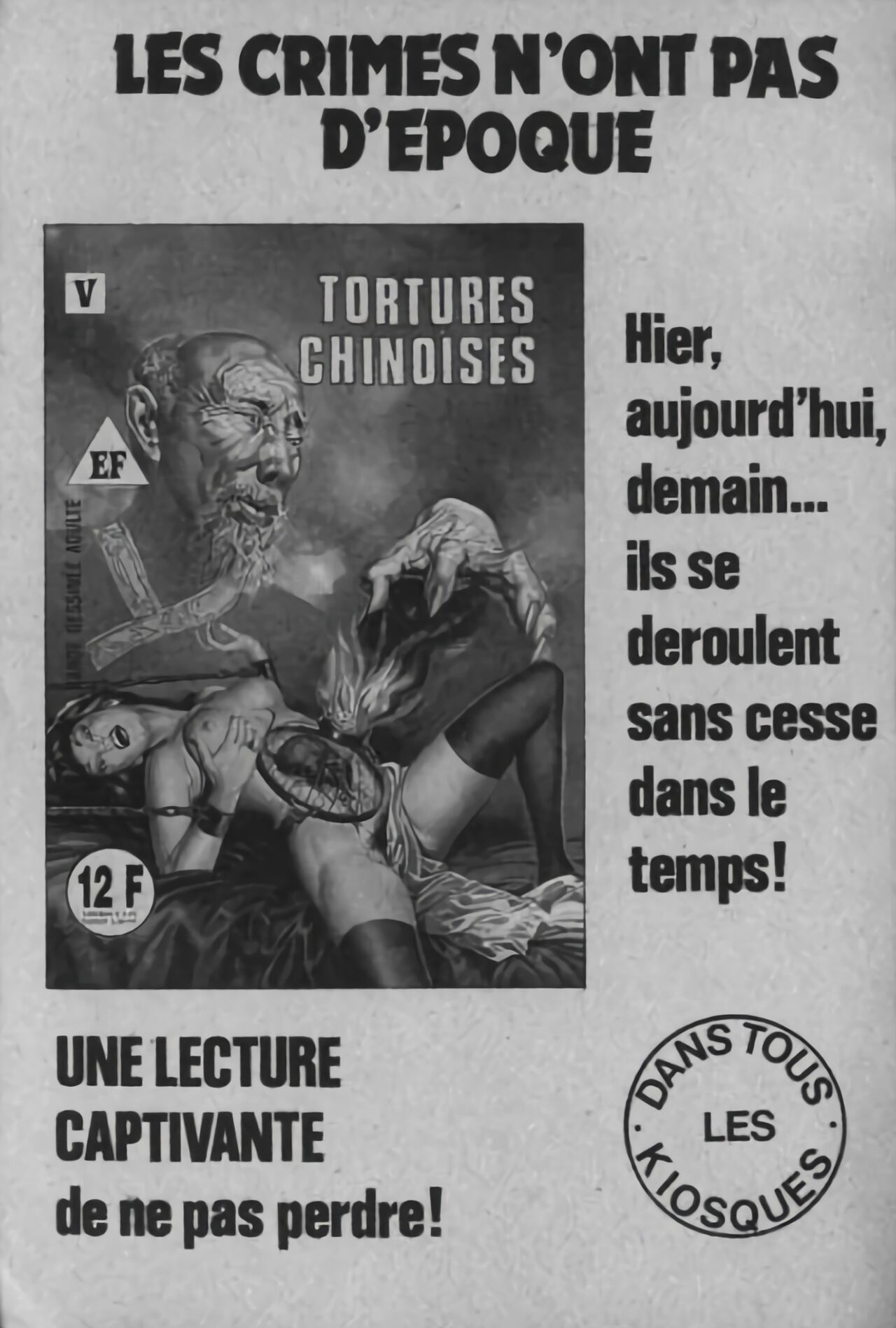 Incube 094 - Transfert diabolique page 2 full