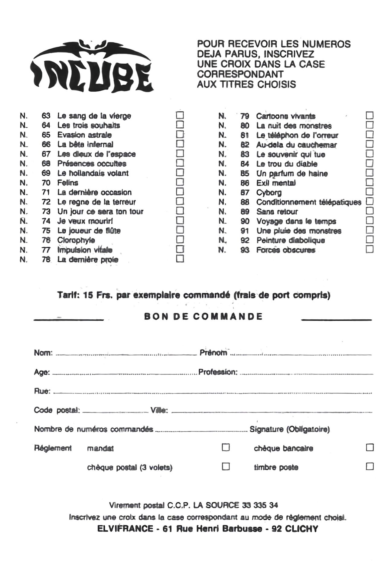 Incube 094 - Transfert diabolique page 4 full