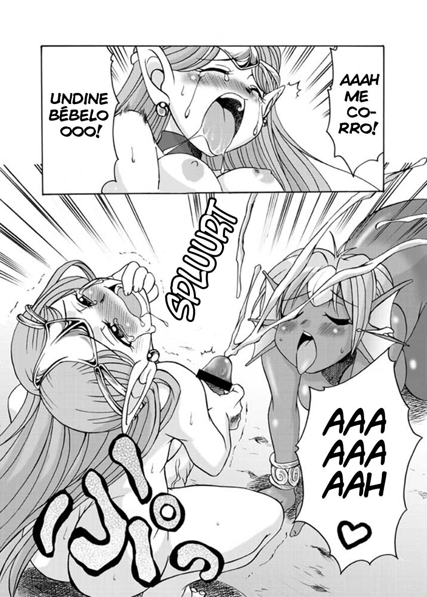 Komaka Sugite Tsutawaranai Ero Doujin Senshuken page 10 full