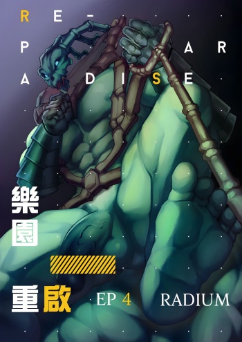 Re-Paradise - Ep.4 Radium Thresh cover