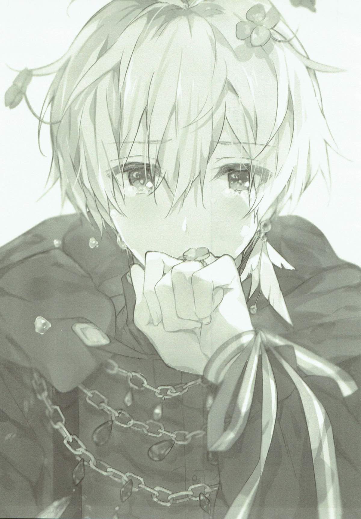 Nakimushi Ookami、Nakanai Akazukin page 2 full