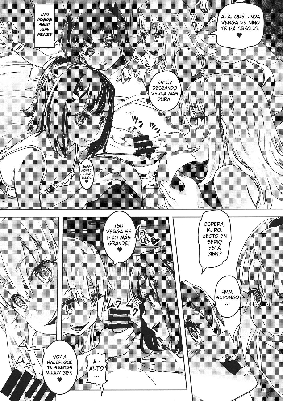 Shikkin Mahou Shoujo 3 page 6 full