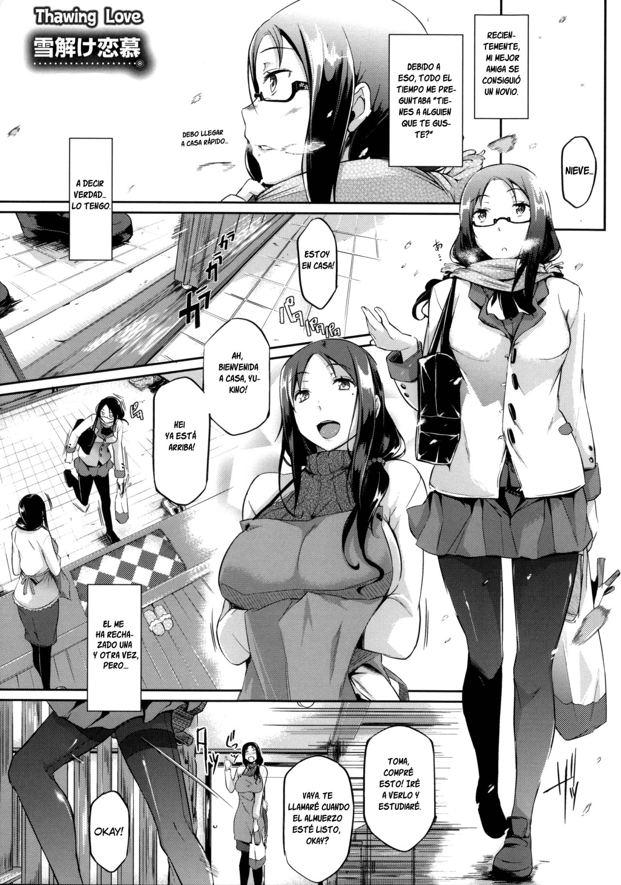 Yukidoke Renbo + Yukidoke Renbo Another Point page 1 full