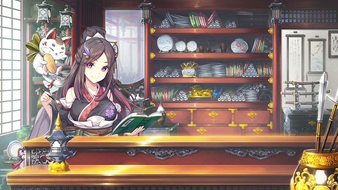 Ayakashi Rumble! X page 2 full