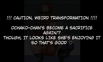 watashi wa chinpo sono mono ni naru cover