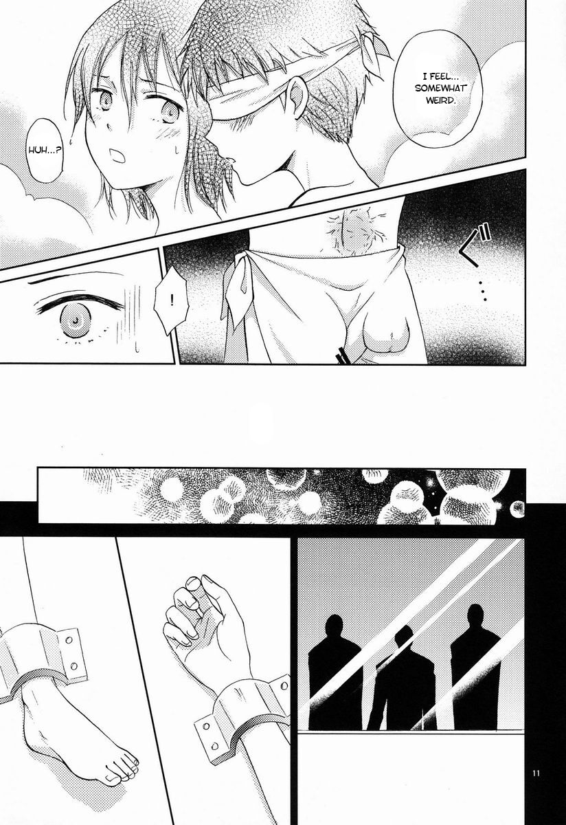 Hito no Ondo Kikai no Ondo | A Human's Temperature, A Machine's Temperature page 10 full