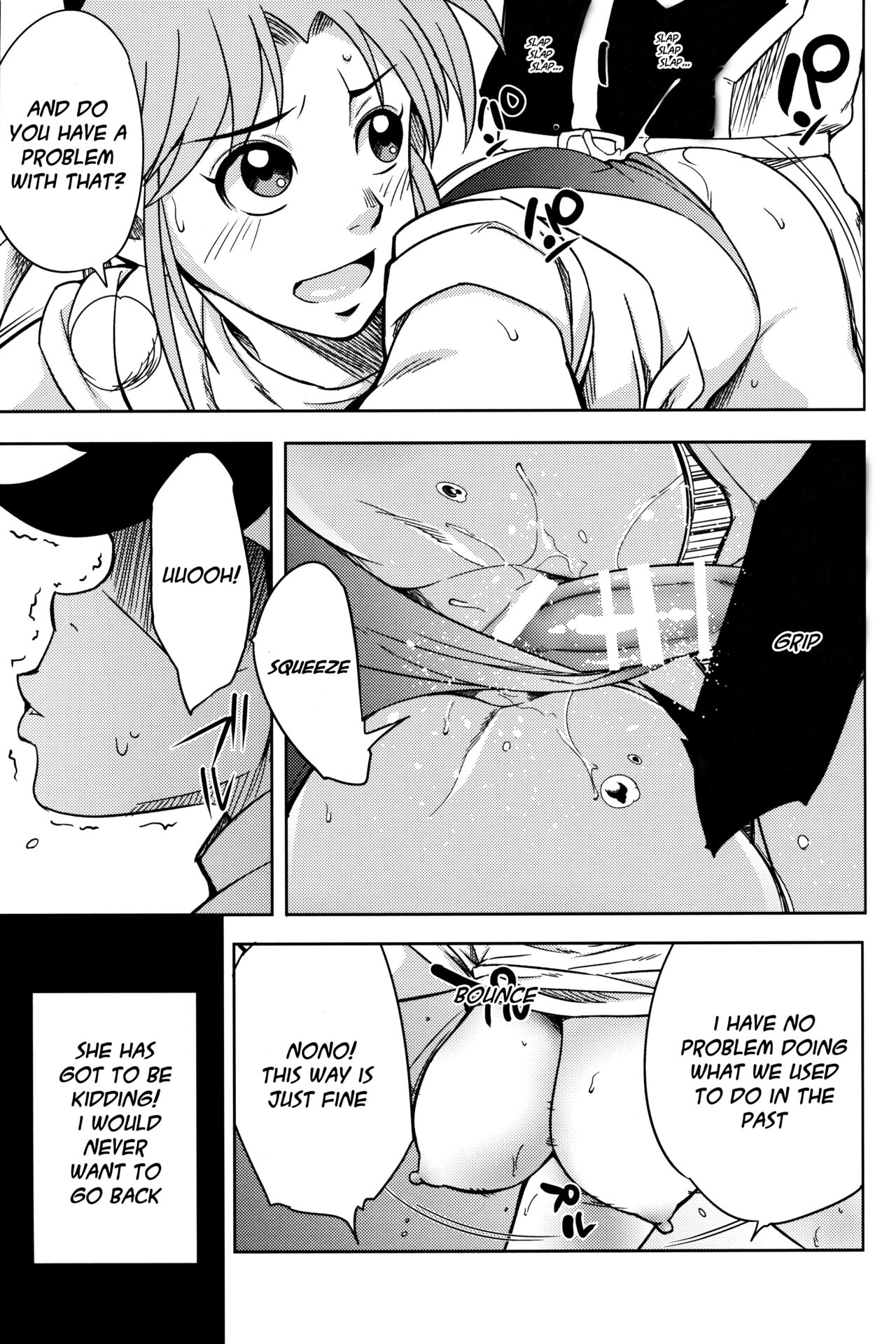 Pink no Bakajikara page 4 full