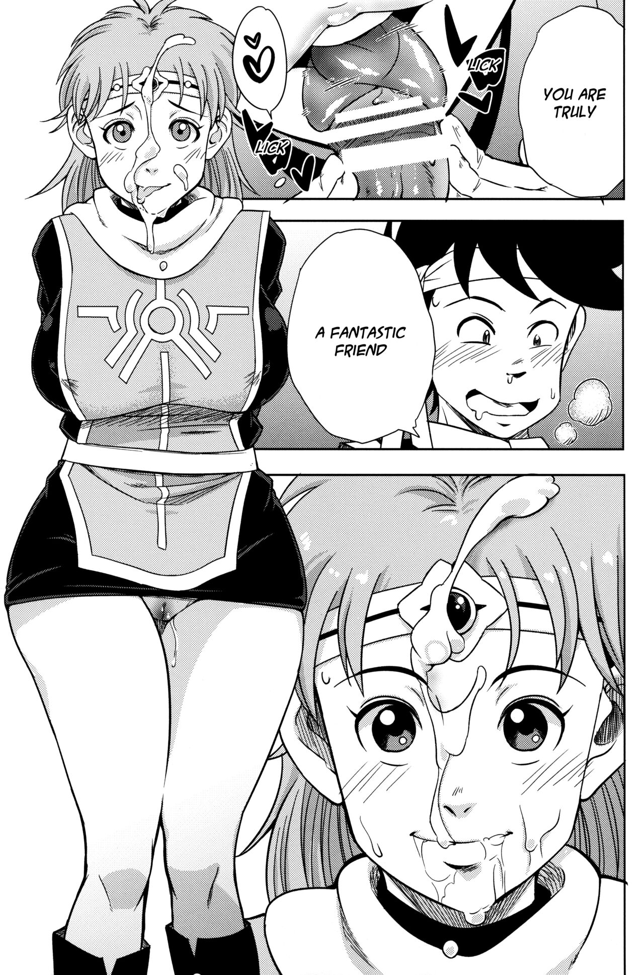Pink no Bakajikara page 8 full