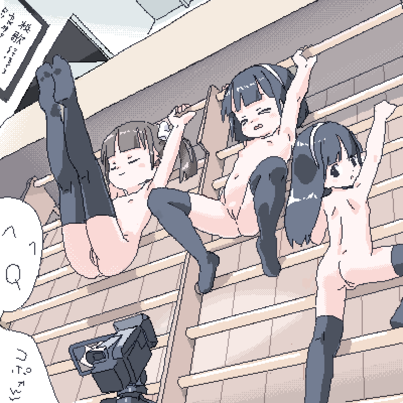 lokulo FANBOX colour images only page 5 full
