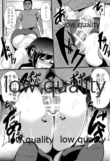 TiM CG9 page 10 full