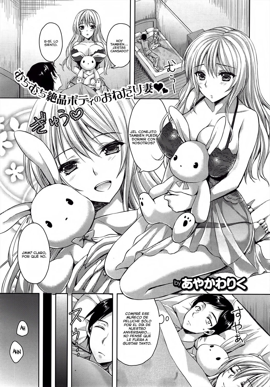 Usagi ga Mieru | Veo un Conejo page 1 full