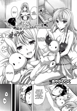 Usagi ga Mieru | Veo un Conejo