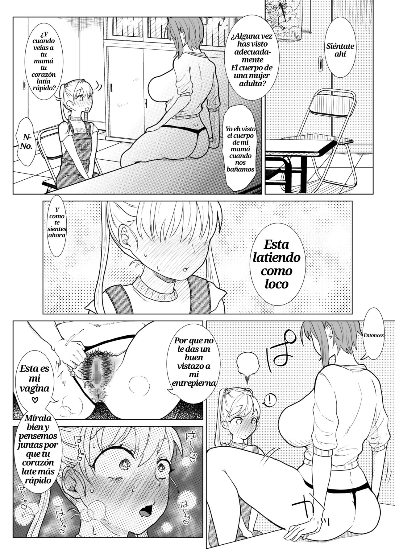 Nanami Sensei page 7 full