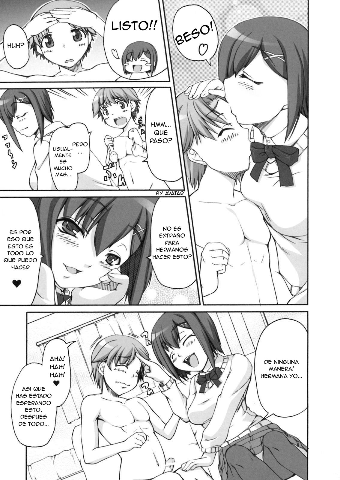 Choko Yori Amai Nichijou page 8 full