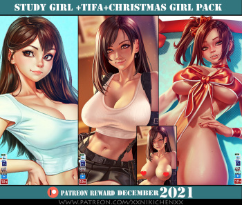 December 2021 cover