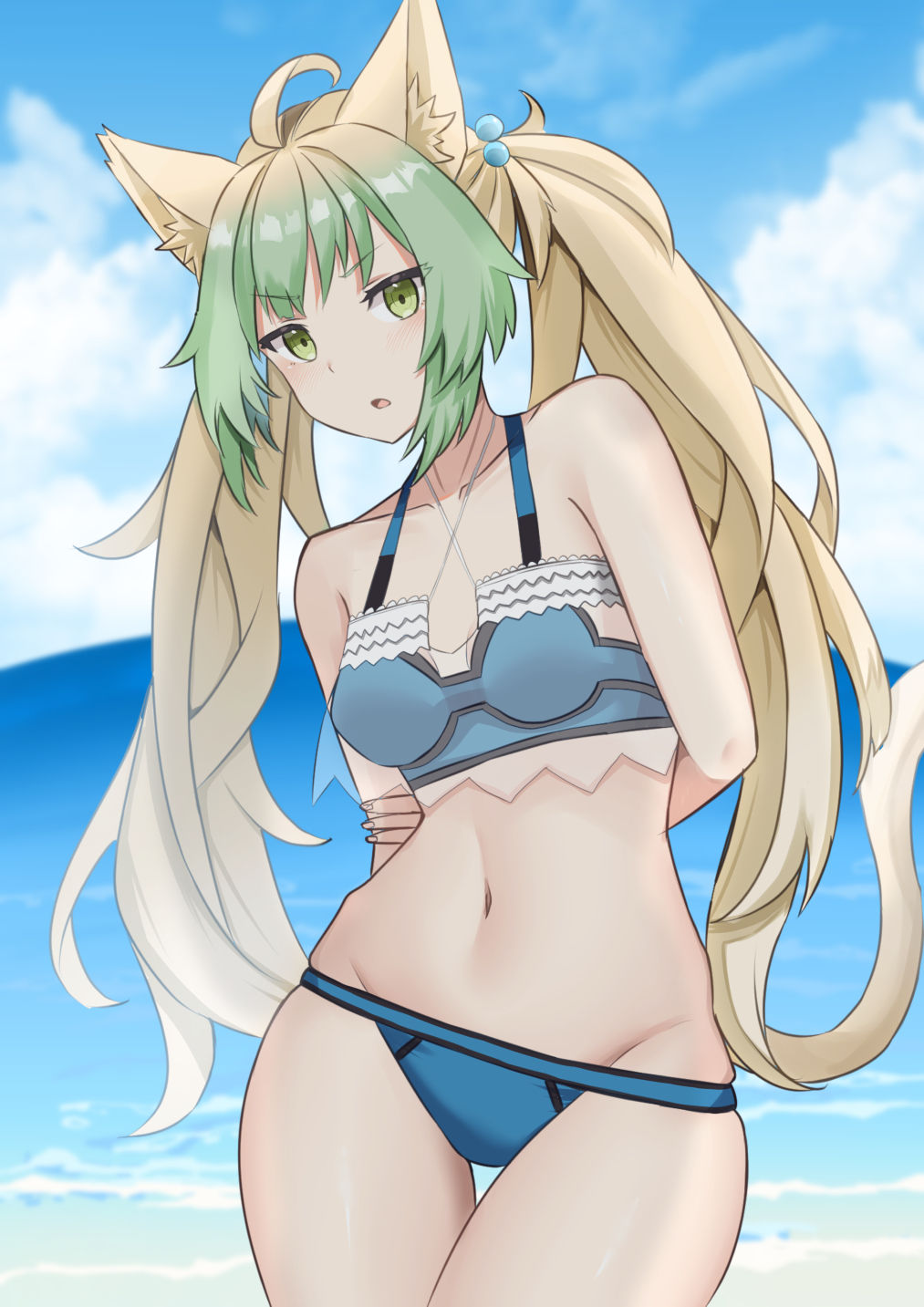 Fate - Atalanta Collection page 7 full