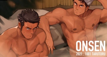 Onsen cover