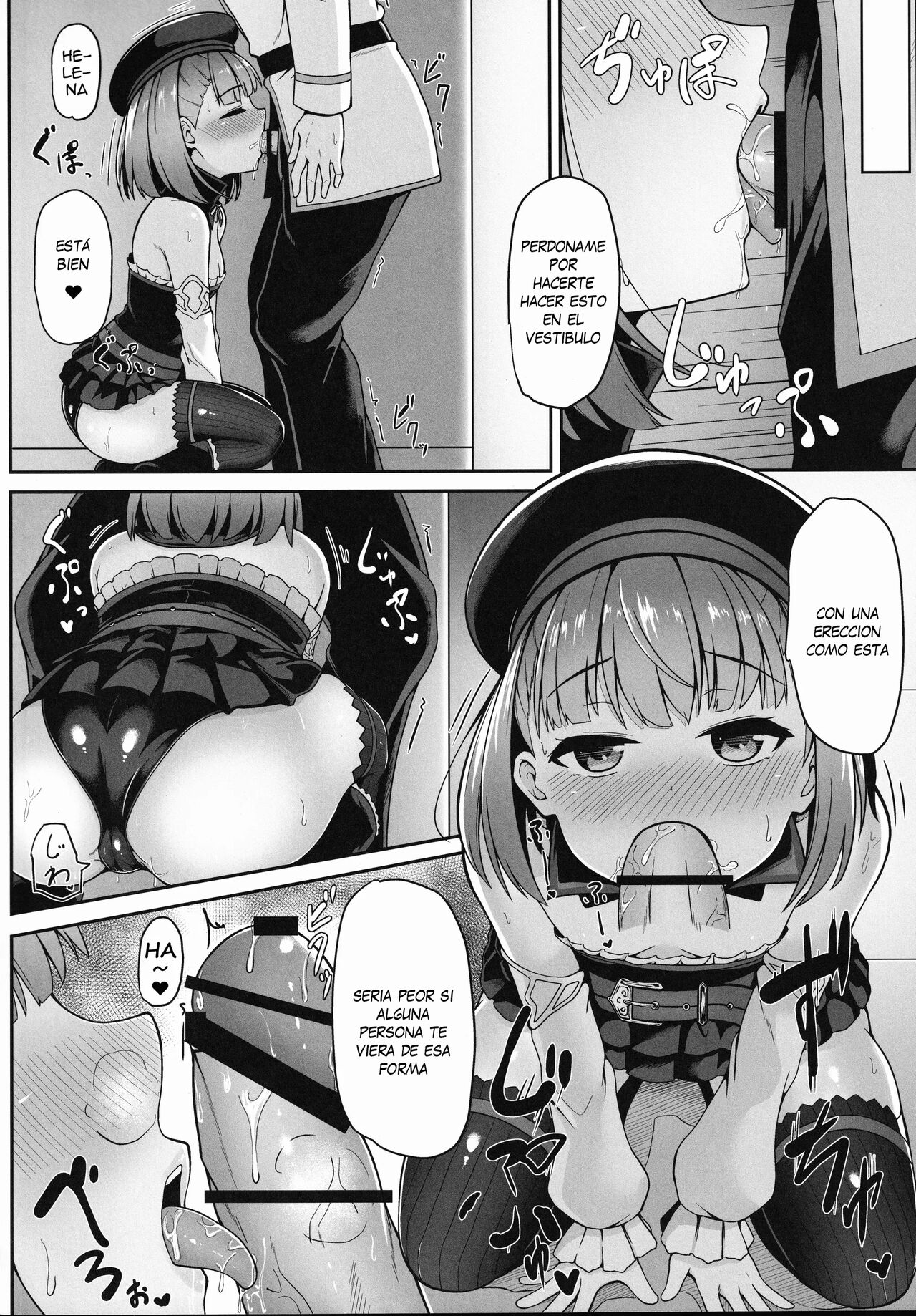 Violet Momm page 9 full