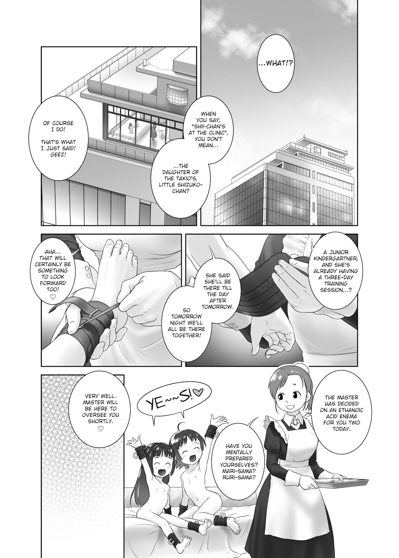 3-sai kara no Oshikko Sensei VIII | Oshikko Sensei From 3 Years Old VIII page 2 full