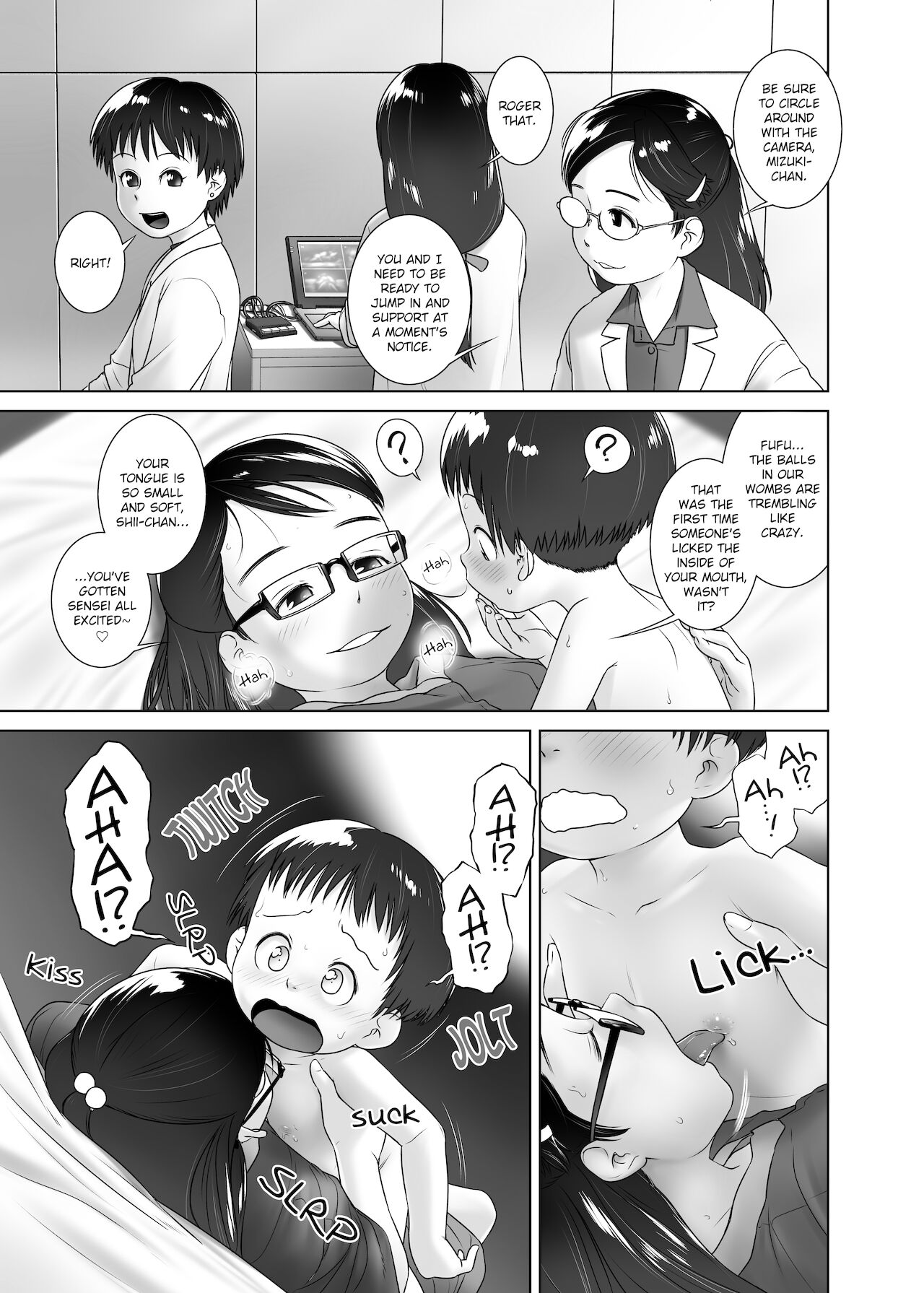 3-sai kara no Oshikko Sensei VIII | Oshikko Sensei From 3 Years Old VIII page 6 full