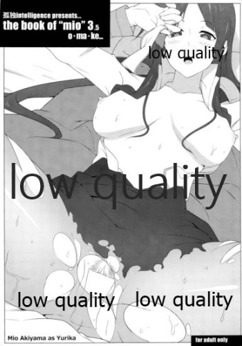 the book of "mio" 3.5 omake cover
