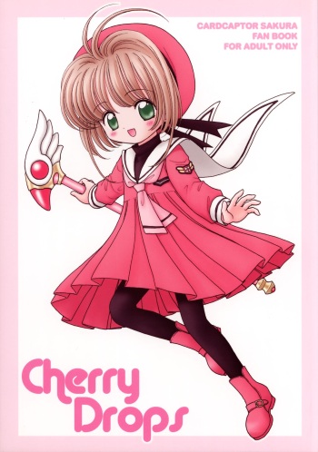 Cherry Drops cover
