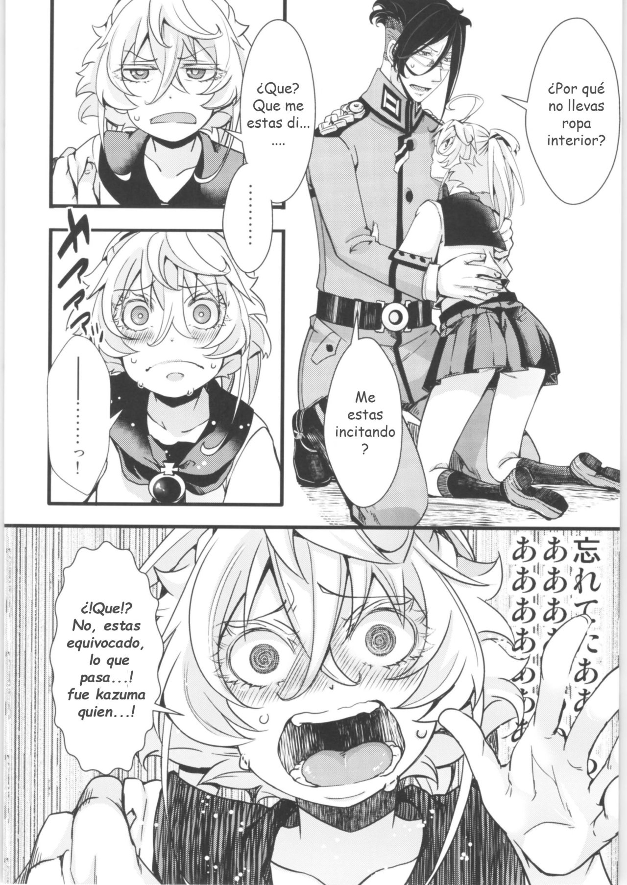 Tanya-chan Matomemashita. 2 | Te resumo a Tanya asi no mas page 9 full