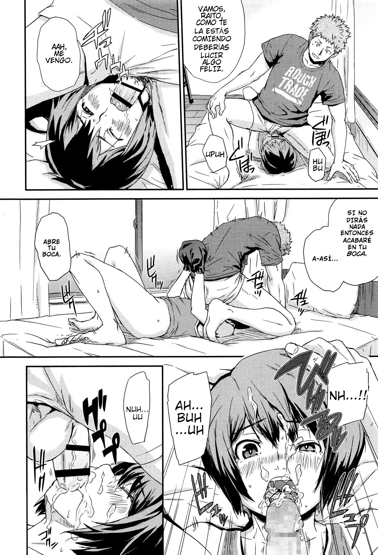 Next is...? page 8 full