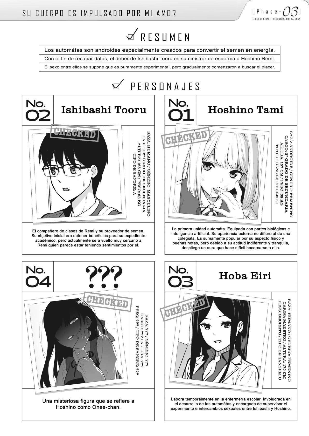 Kanojo wa Boku no Taieki de Ugoiteiru Phase. 03 | Ella se Mueve con mis Fluidos Corporales Fase. 03 page 3 full