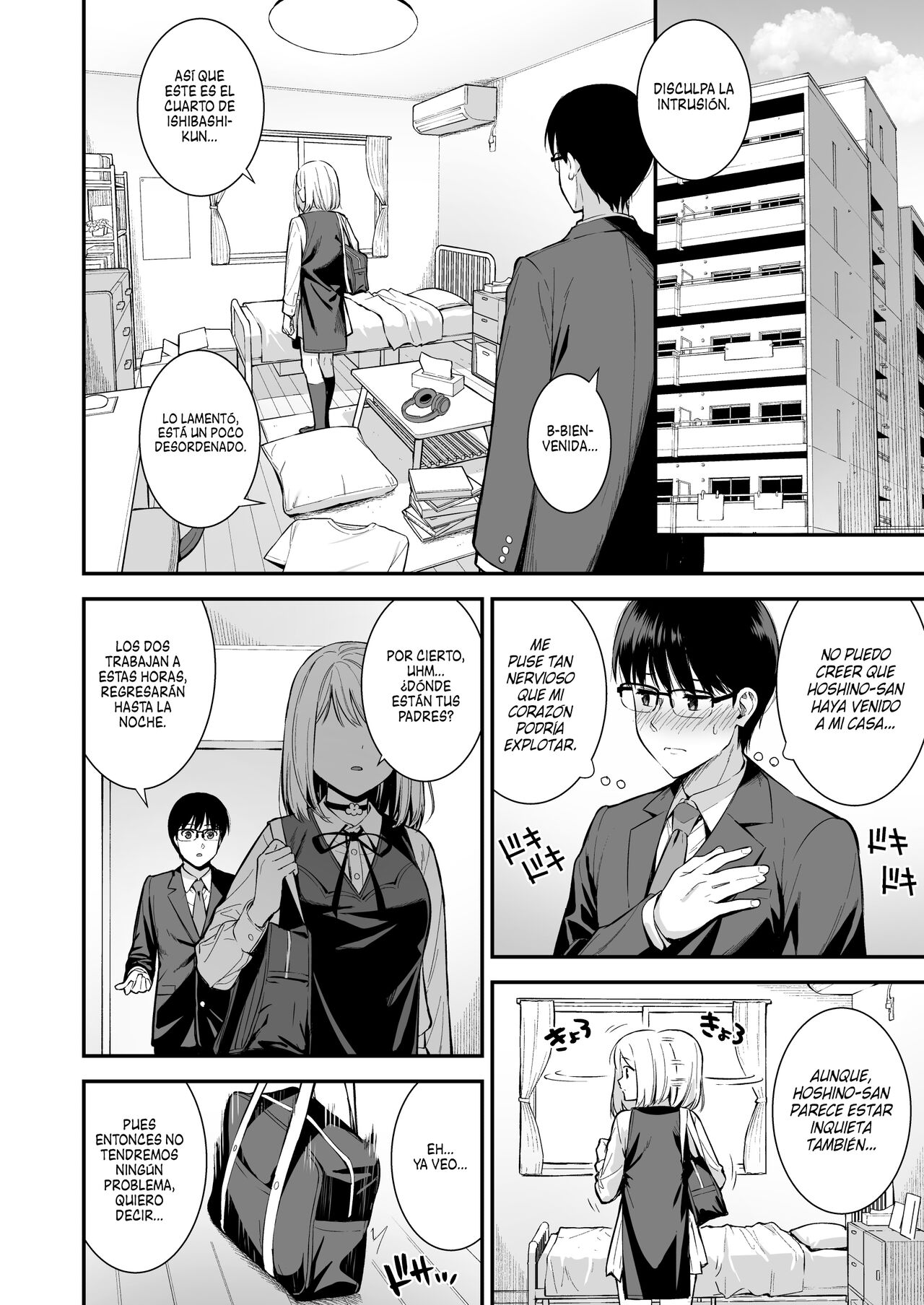 Kanojo wa Boku no Taieki de Ugoiteiru Phase. 03 | Ella se Mueve con mis Fluidos Corporales Fase. 03 page 5 full