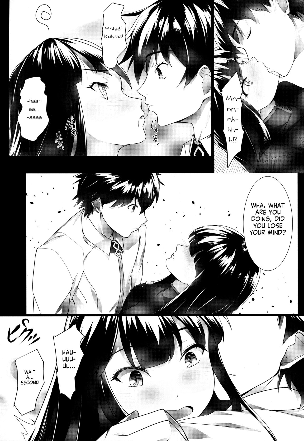 Boku no Nobbu ni Daikoufun!? | My Nobu is in Heat?! page 6 full