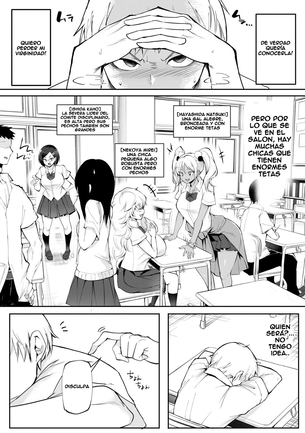 Uwasa no Sasekosan page 2 full