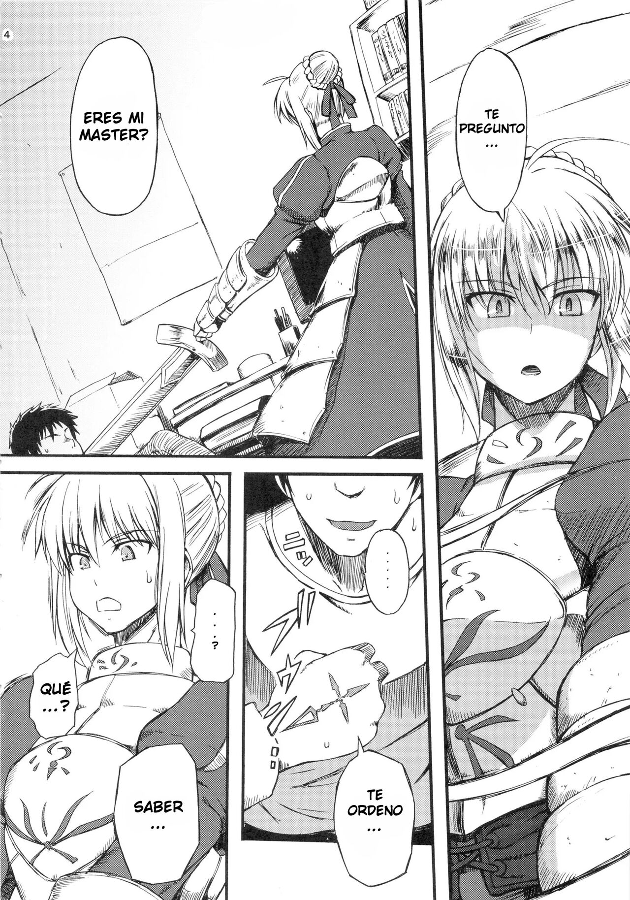 Tsuyomari Kishiou to Lovex Suru Hon page 4 full