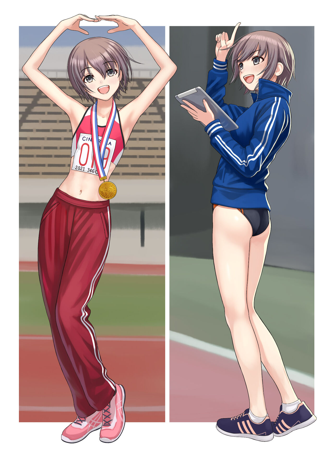 Nekopuchi page 9 full