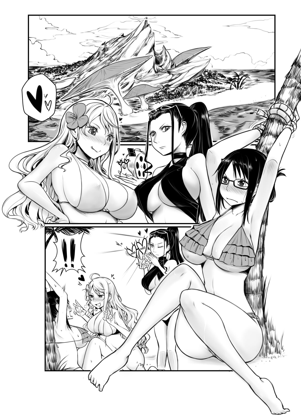 Robin Nami Medley page 4 full