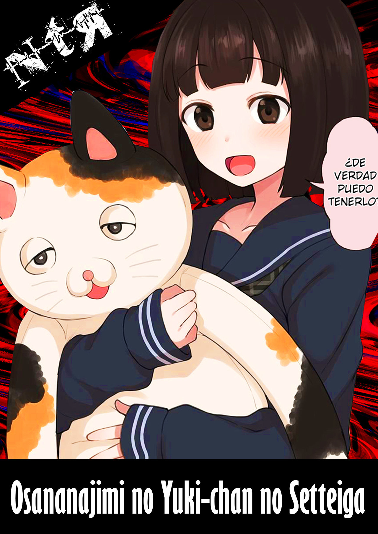Osananajimi no Yuki-chan no Setteiga page 1 full