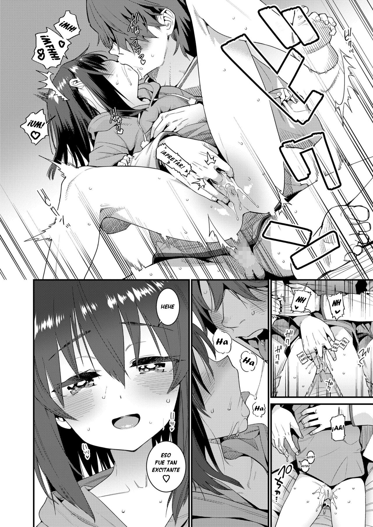Papa wa Manamusume ni Katenai Part4 page 8 full