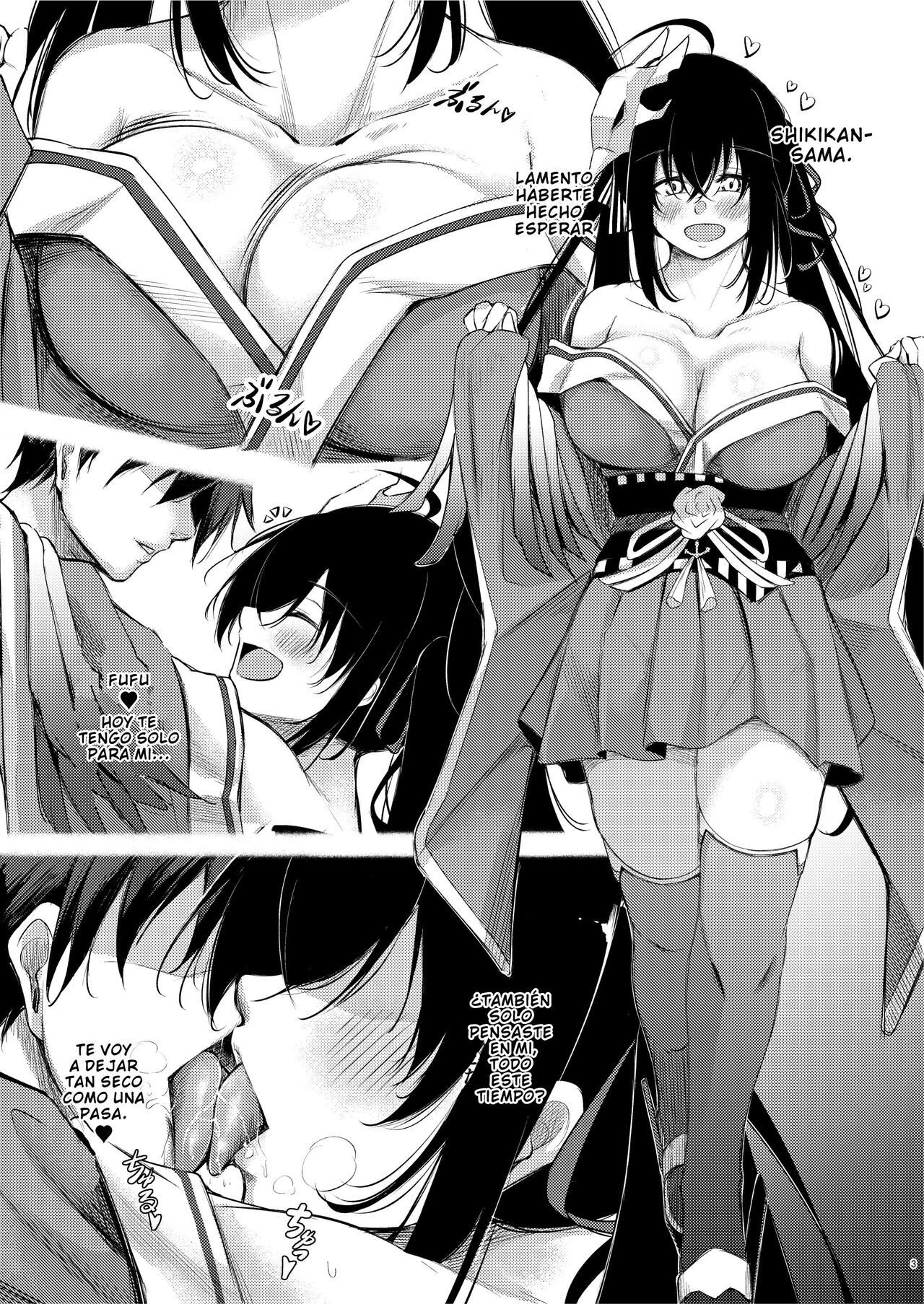 Dosukebe Lane ~Taihou no Baai~ | Lascivo Lane ~El Caso de Taihou~ page 2 full