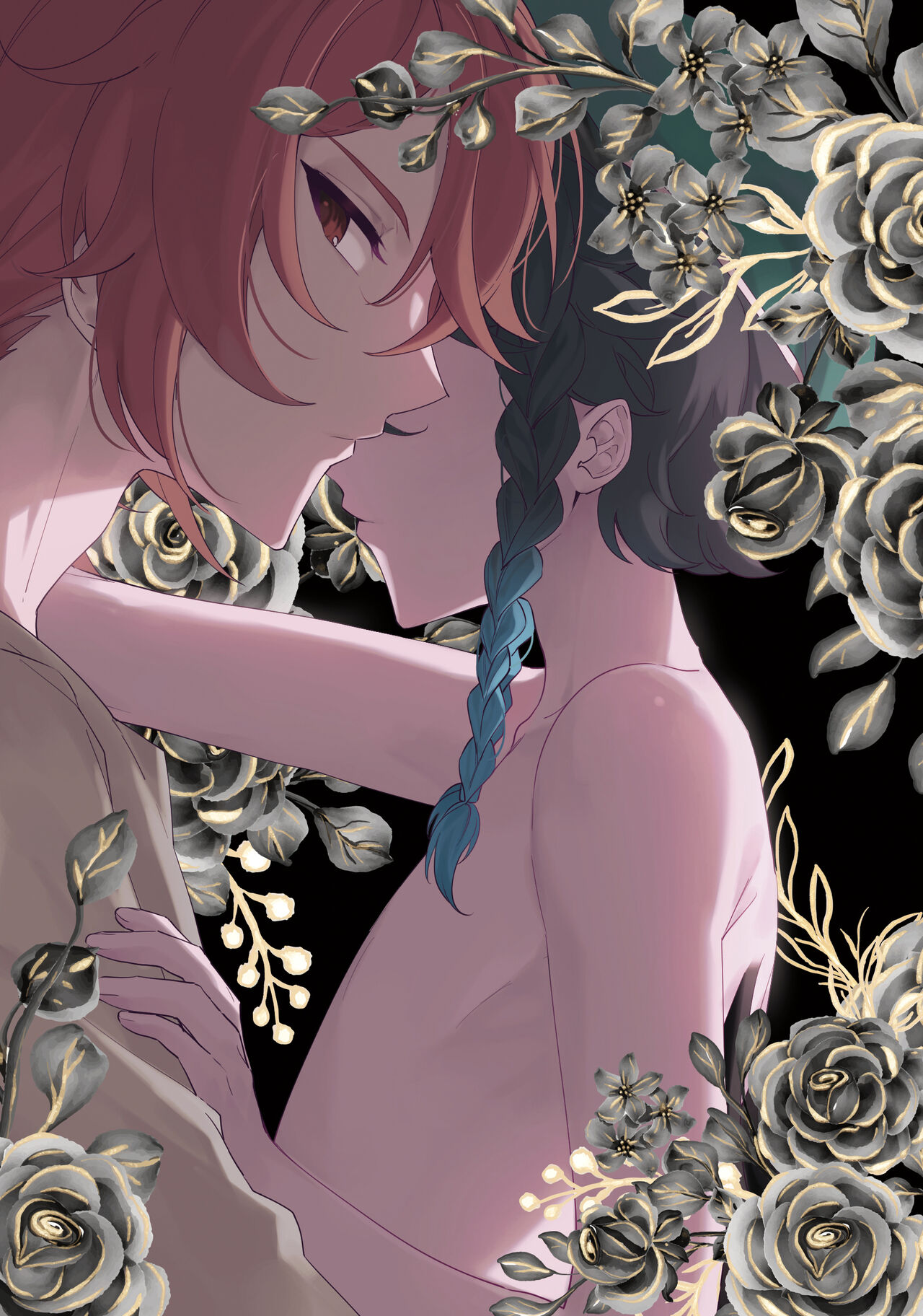 酣夢 page 2 full