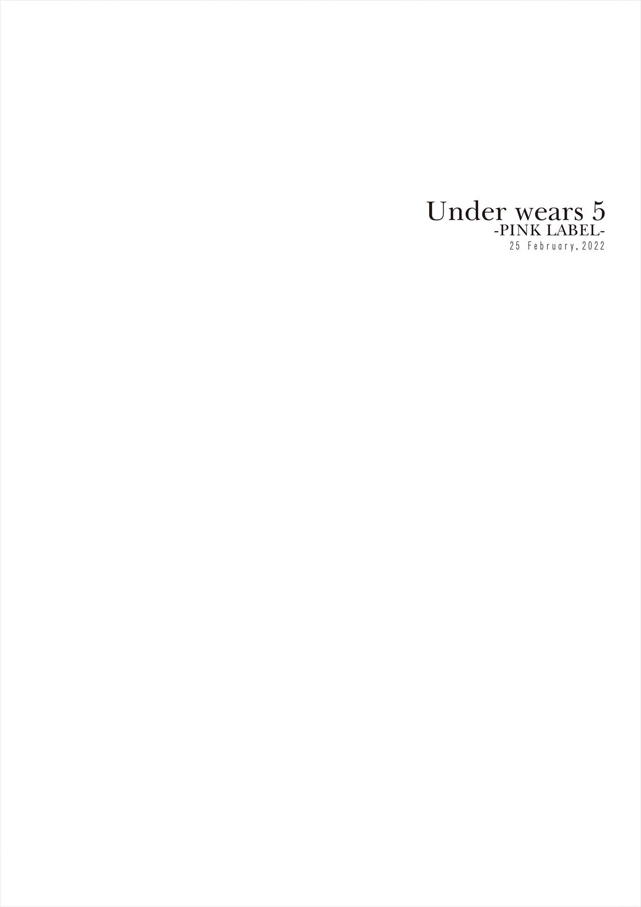 Under wears5 -PINK LAVEL- page 4 full