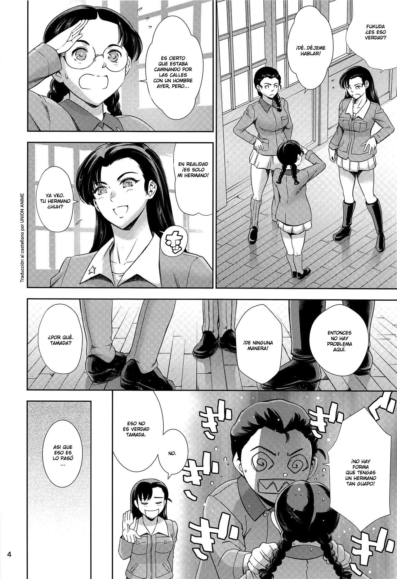 Kinuyo-chan to LoveHo | Love Hotel with Kinuyo-chan page 3 full