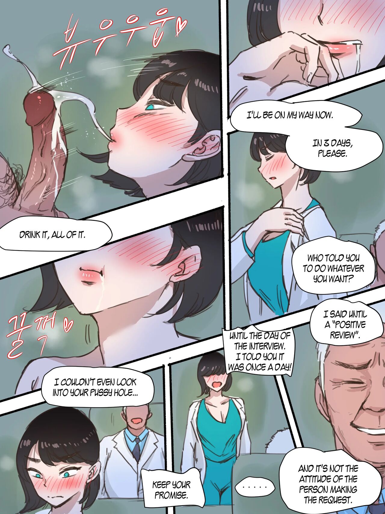Stay with Me Part 1&amp;2 page 8 full