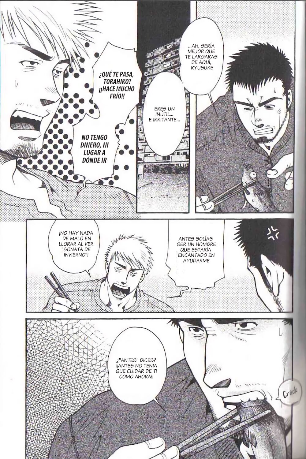 The Tiger and The Dragon page 5 full