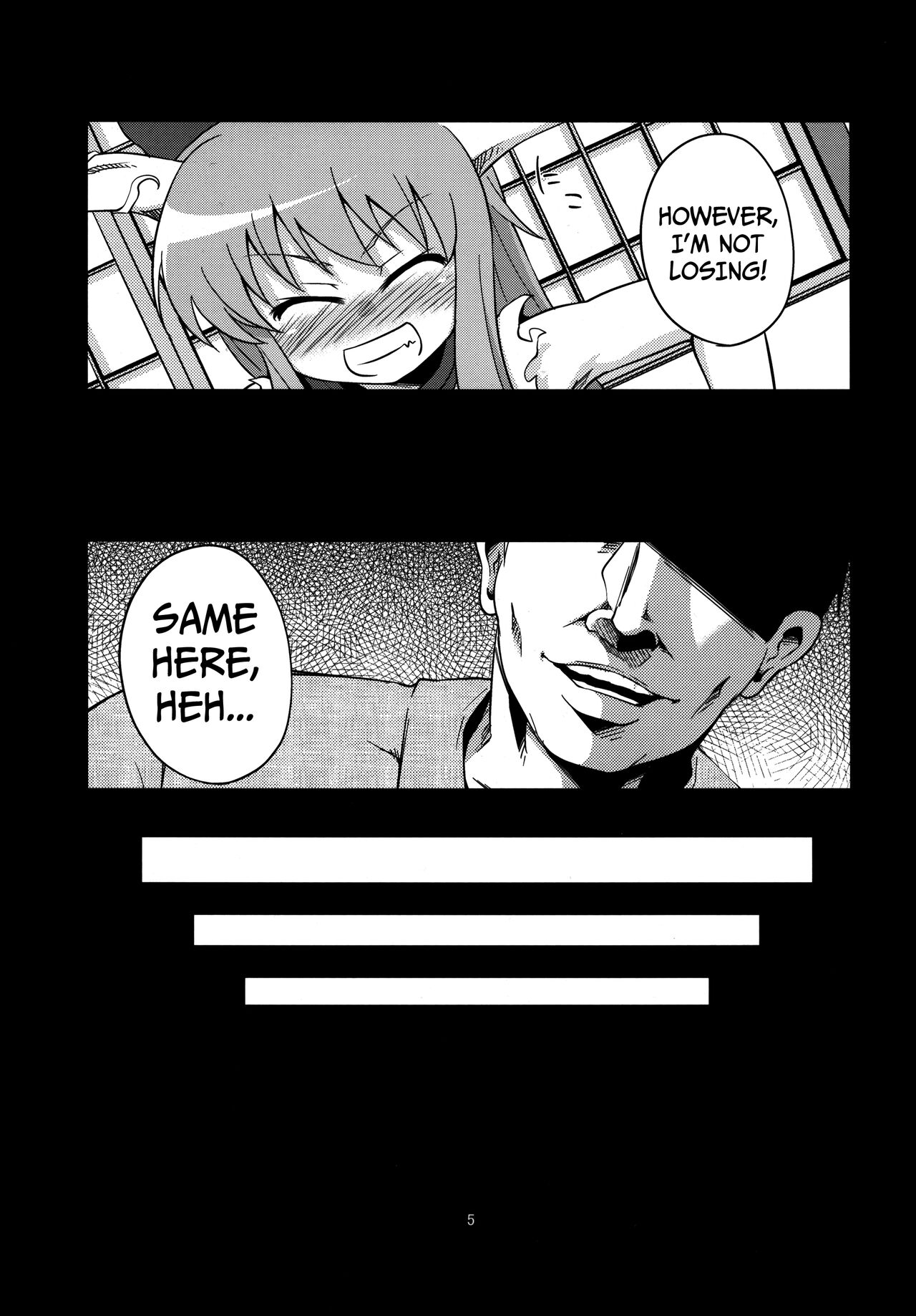Oni Hankyo Hanki page 5 full